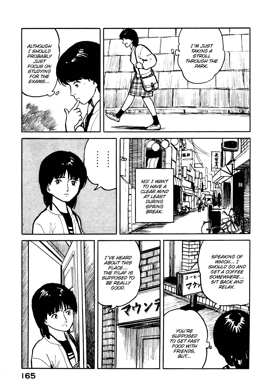 Fuuko no Iru Mise Chapter 19 page 4 - Chapter 19: Café Crawl