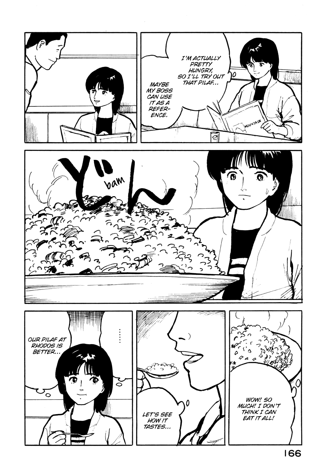 Fuuko no Iru Mise Chapter 19 page 5 - Chapter 19: Café Crawl