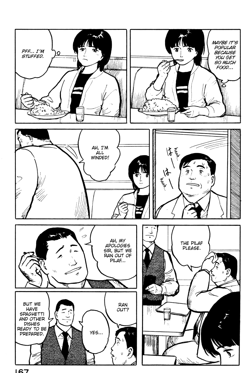 Fuuko no Iru Mise Chapter 19 page 6 - Chapter 19: Café Crawl
