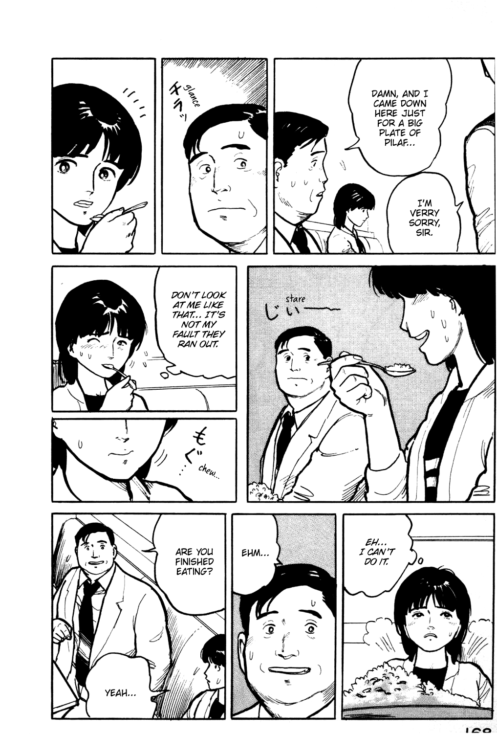 Fuuko no Iru Mise Chapter 19 page 7 - Chapter 19: Café Crawl