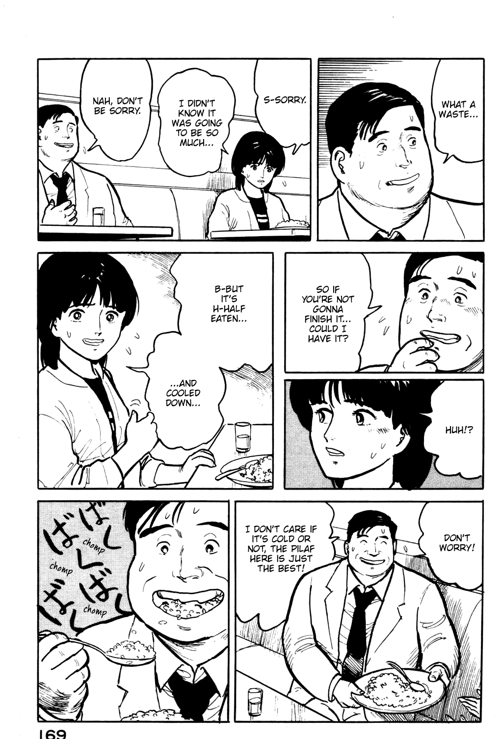 Fuuko no Iru Mise Chapter 19 page 8 - Chapter 19: Café Crawl