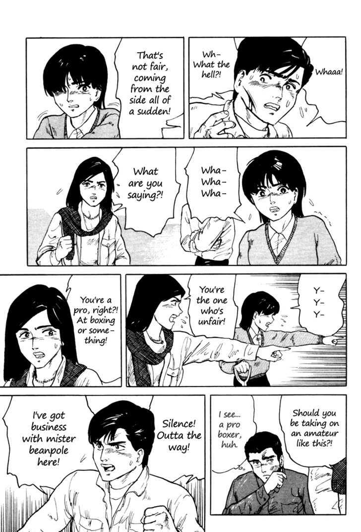 Fuuko no Iru Mise Chapter 2 page 15 - Chapter 2 : One Man