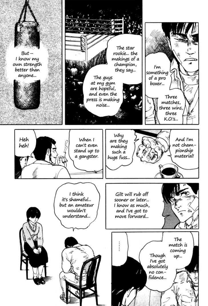 Fuuko no Iru Mise Chapter 2 page 19 - Chapter 2 : One Man