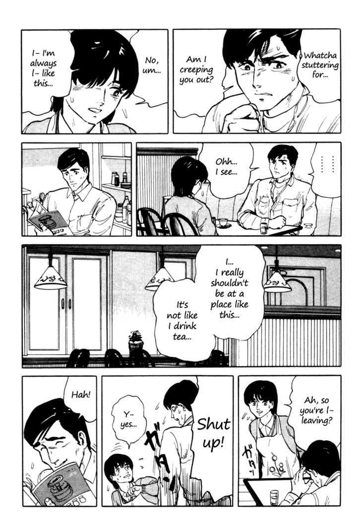 Fuuko no Iru Mise Chapter 2 page 5 - Chapter 2 : One Man