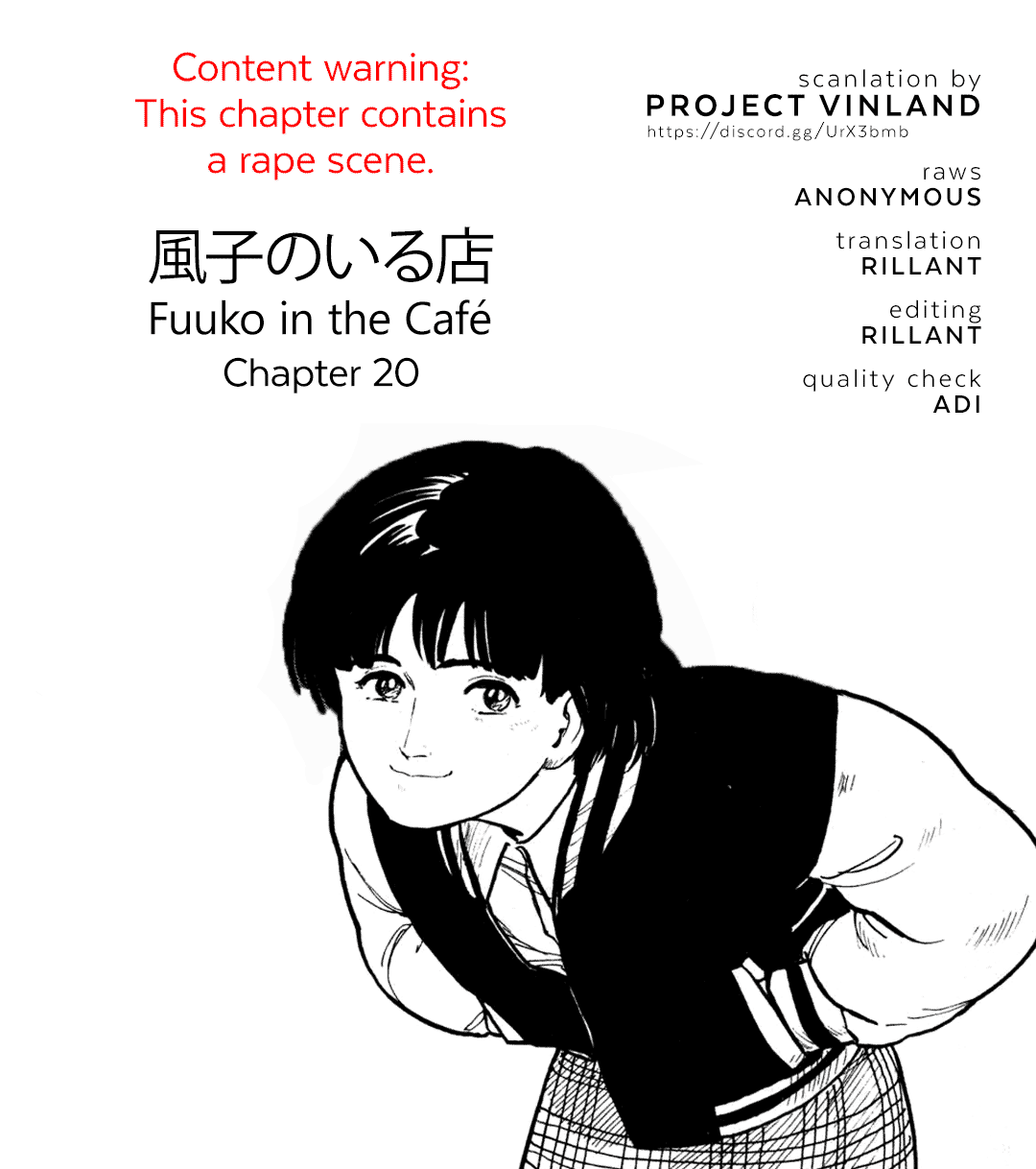 Fuuko no Iru Mise Chapter 20 page 1 - Chapter 20: A Dream of Fuuko Crying