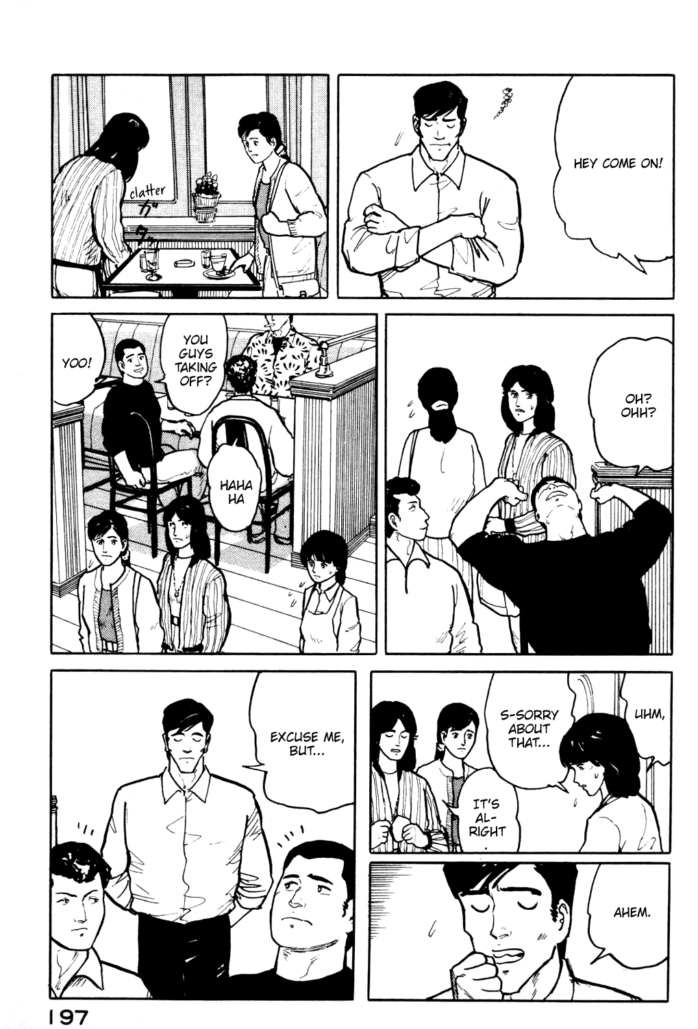 Fuuko no Iru Mise Chapter 20 page 12 - Chapter 20: A Dream of Fuuko Crying