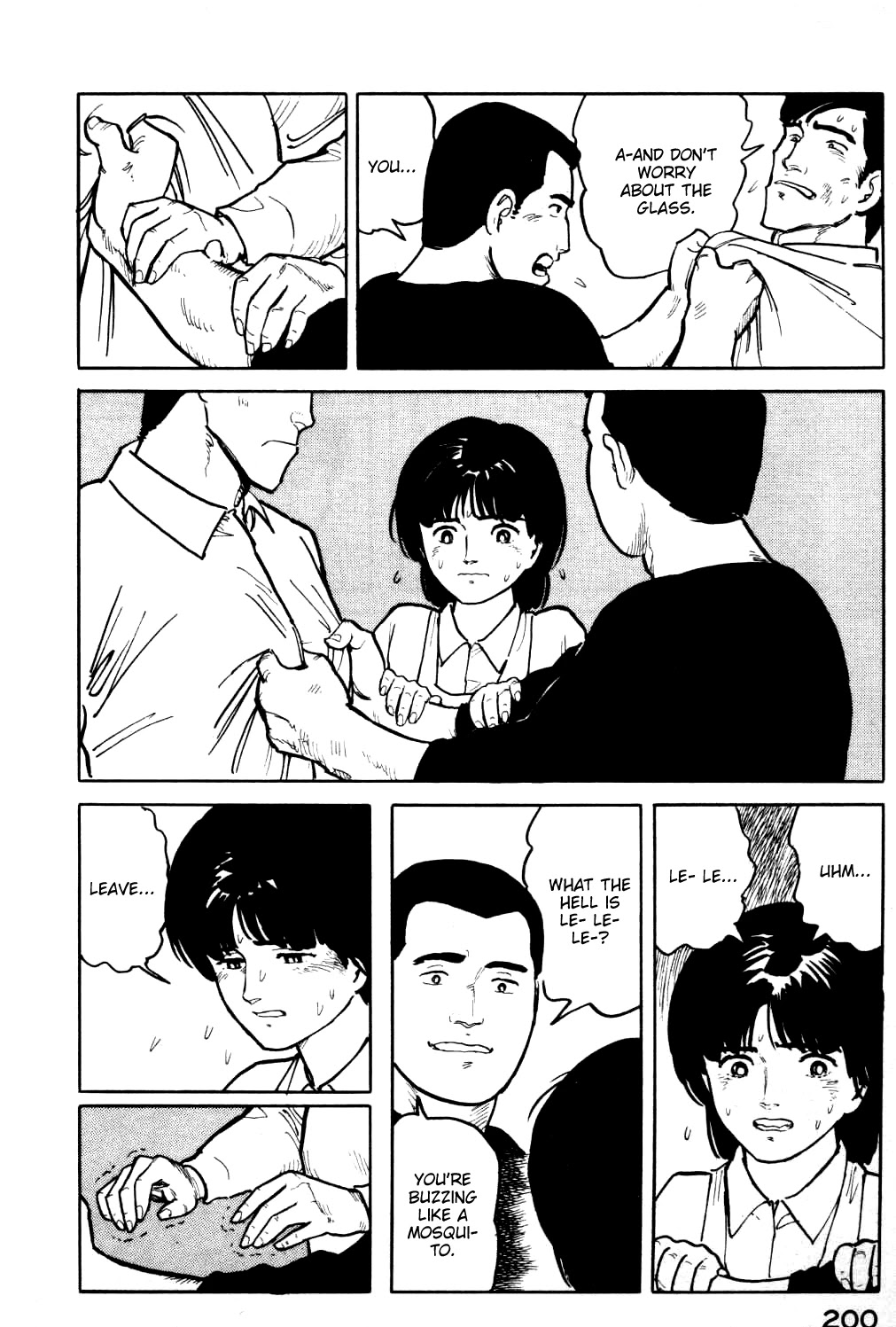 Fuuko no Iru Mise Chapter 20 page 15 - Chapter 20: A Dream of Fuuko Crying
