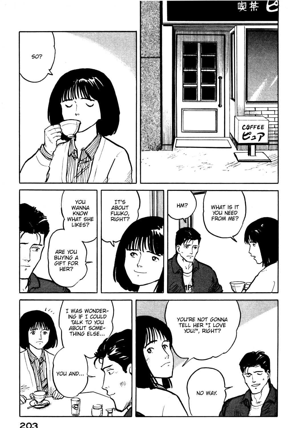 Fuuko no Iru Mise Chapter 20 page 18 - Chapter 20: A Dream of Fuuko Crying