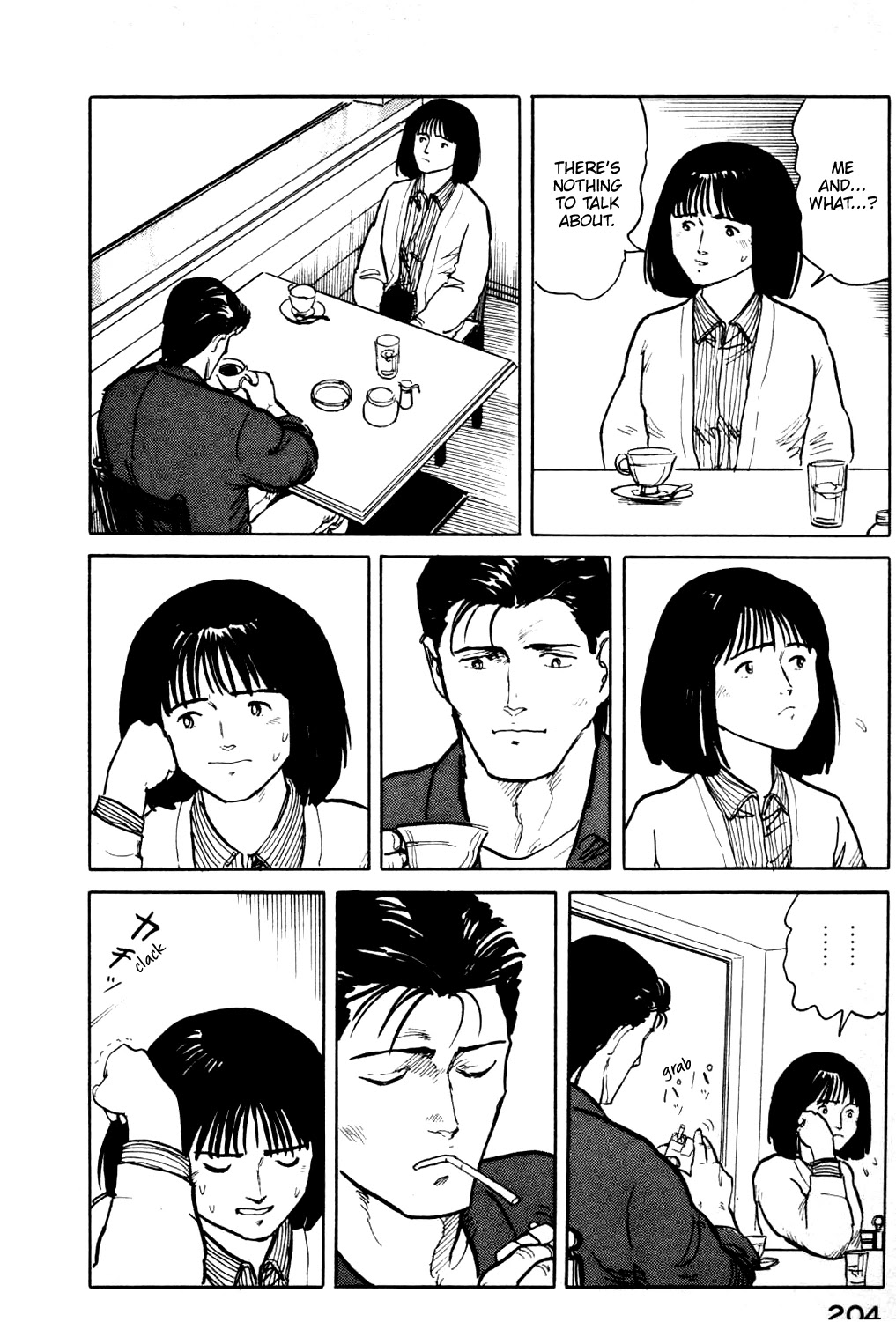 Fuuko no Iru Mise Chapter 20 page 19 - Chapter 20: A Dream of Fuuko Crying