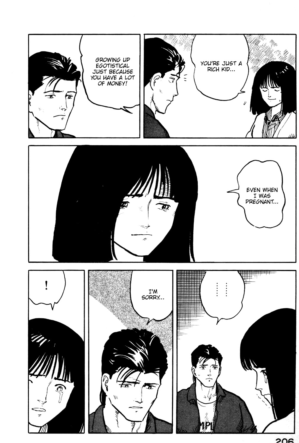Fuuko no Iru Mise Chapter 20 page 21 - Chapter 20: A Dream of Fuuko Crying