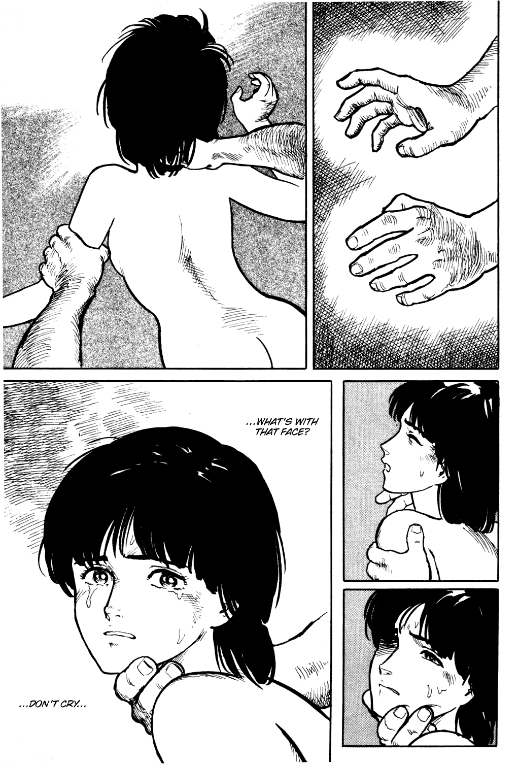 Fuuko no Iru Mise Chapter 20 page 6 - Chapter 20: A Dream of Fuuko Crying