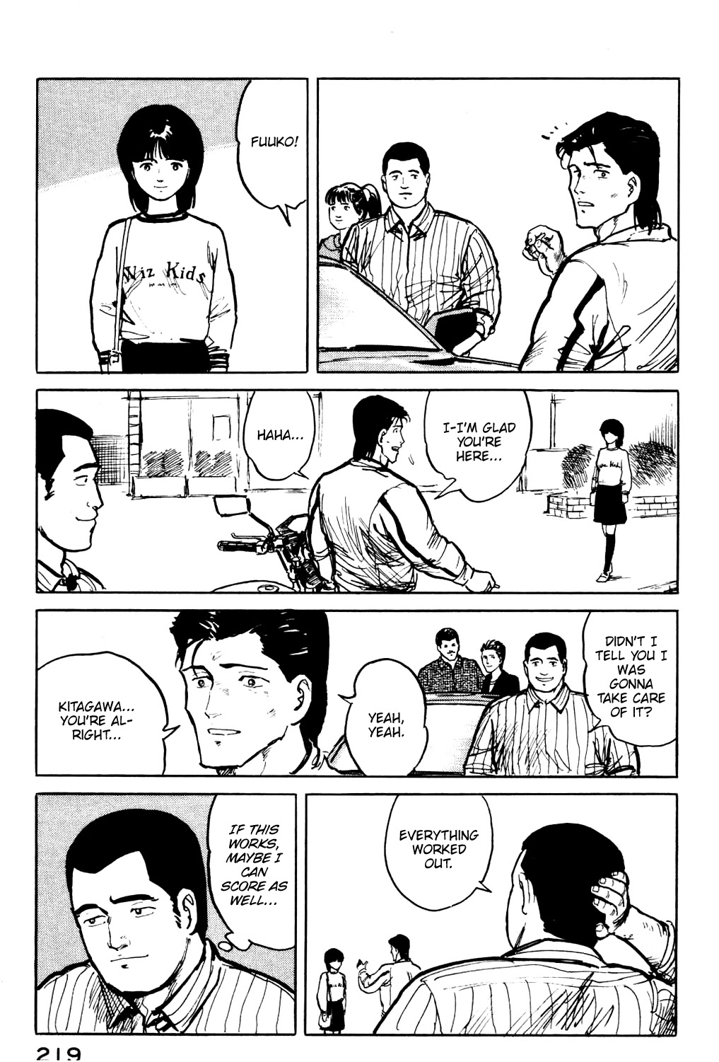 Fuuko no Iru Mise Chapter 21 page 10 - Chapter 21: A Worrying Personality