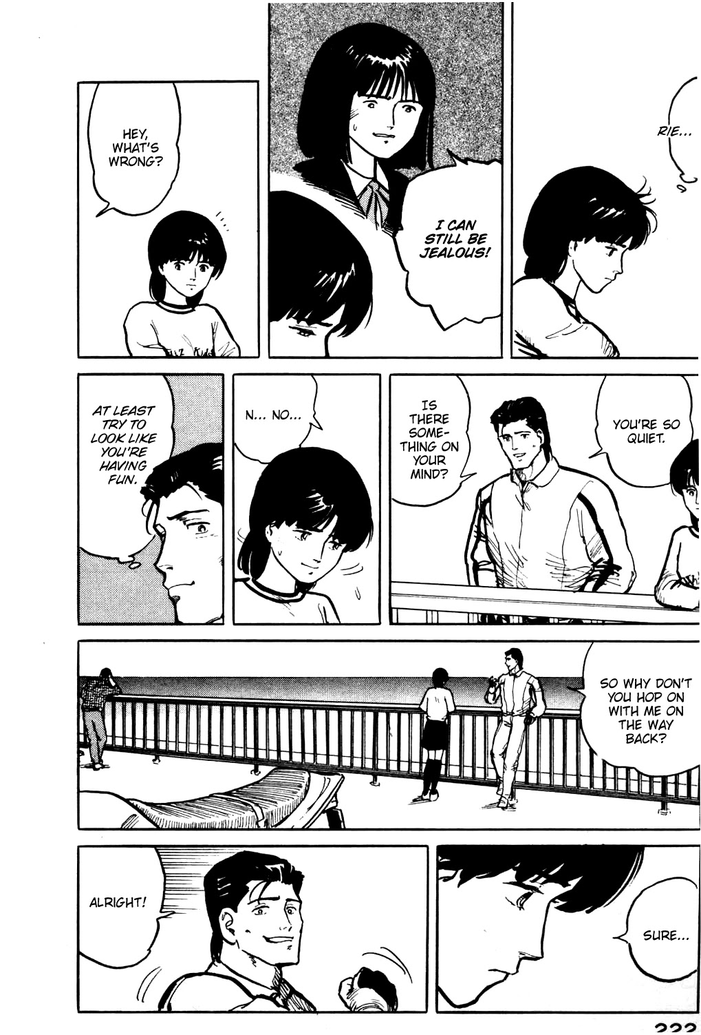 Fuuko no Iru Mise Chapter 21 page 12 - Chapter 21: A Worrying Personality