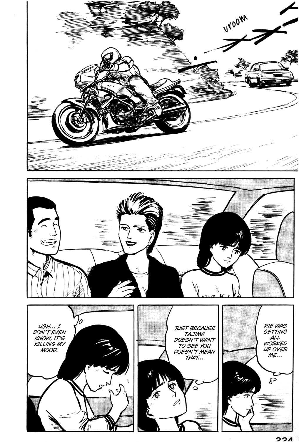 Fuuko no Iru Mise Chapter 21 page 14 - Chapter 21: A Worrying Personality