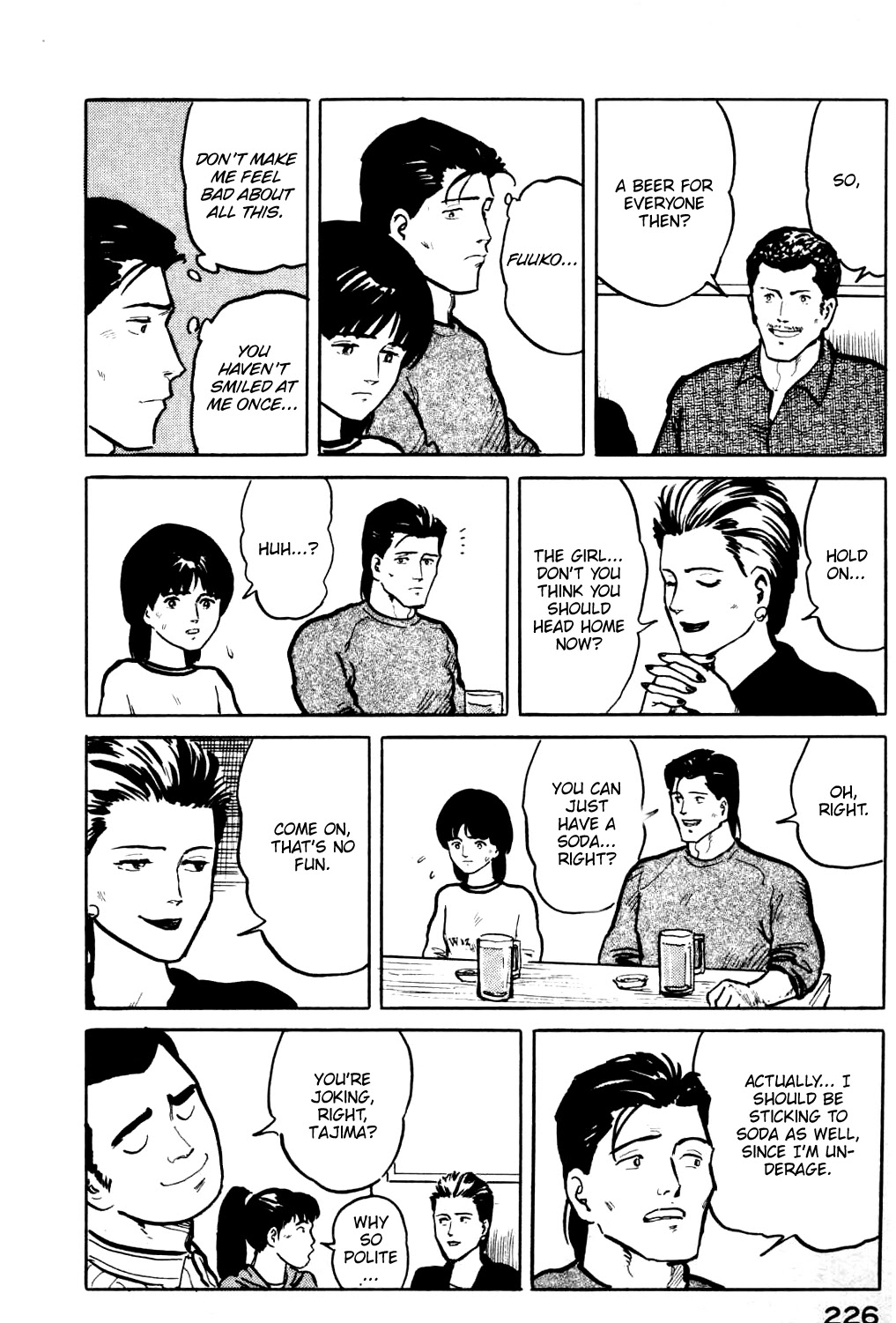 Fuuko no Iru Mise Chapter 21 page 16 - Chapter 21: A Worrying Personality