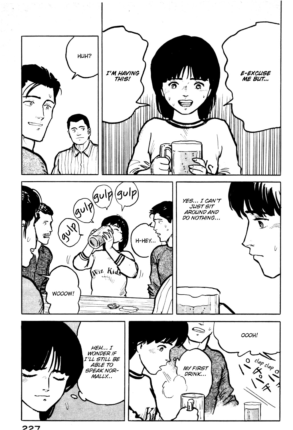 Fuuko no Iru Mise Chapter 21 page 17 - Chapter 21: A Worrying Personality