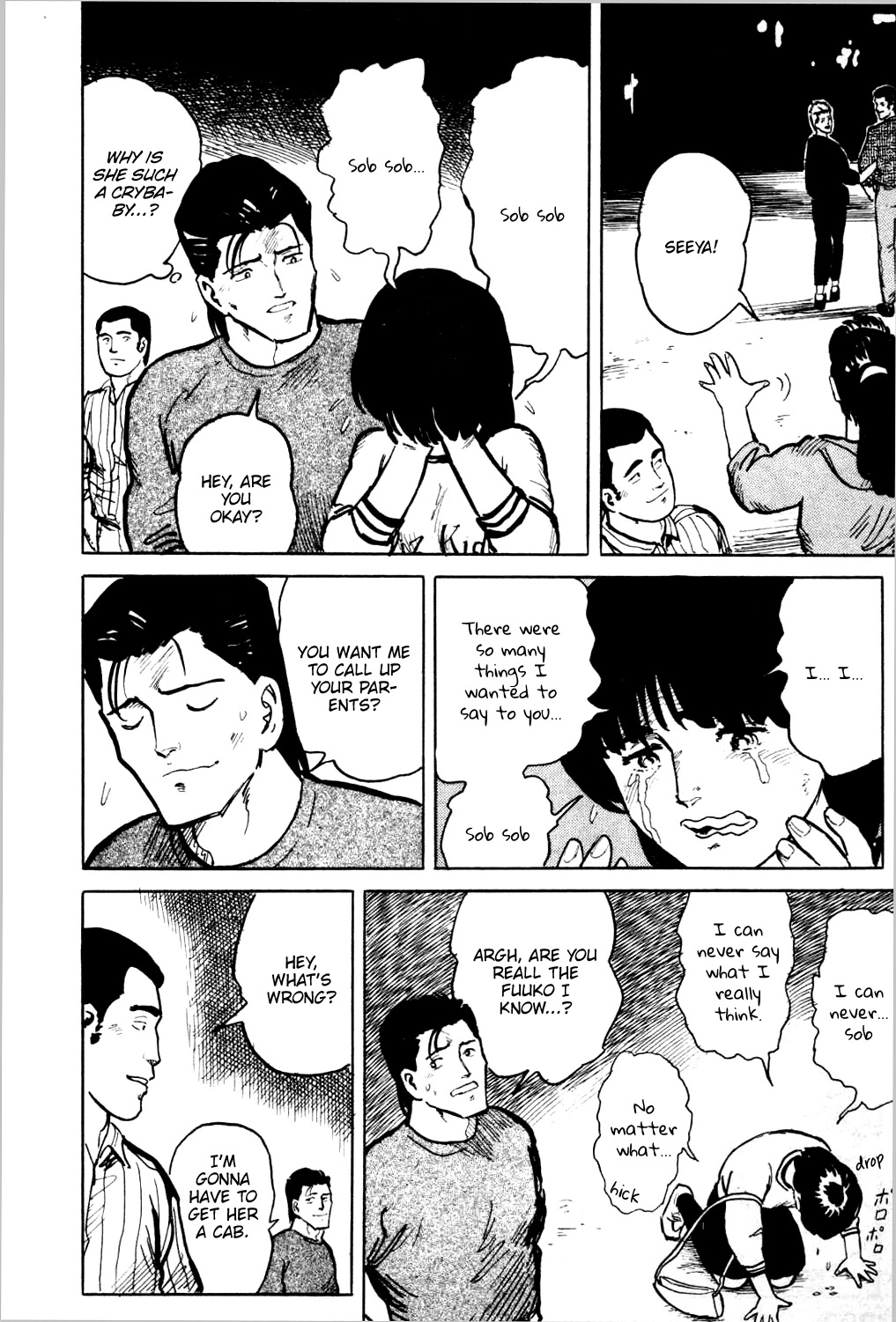 Fuuko no Iru Mise Chapter 21 page 18 - Chapter 21: A Worrying Personality