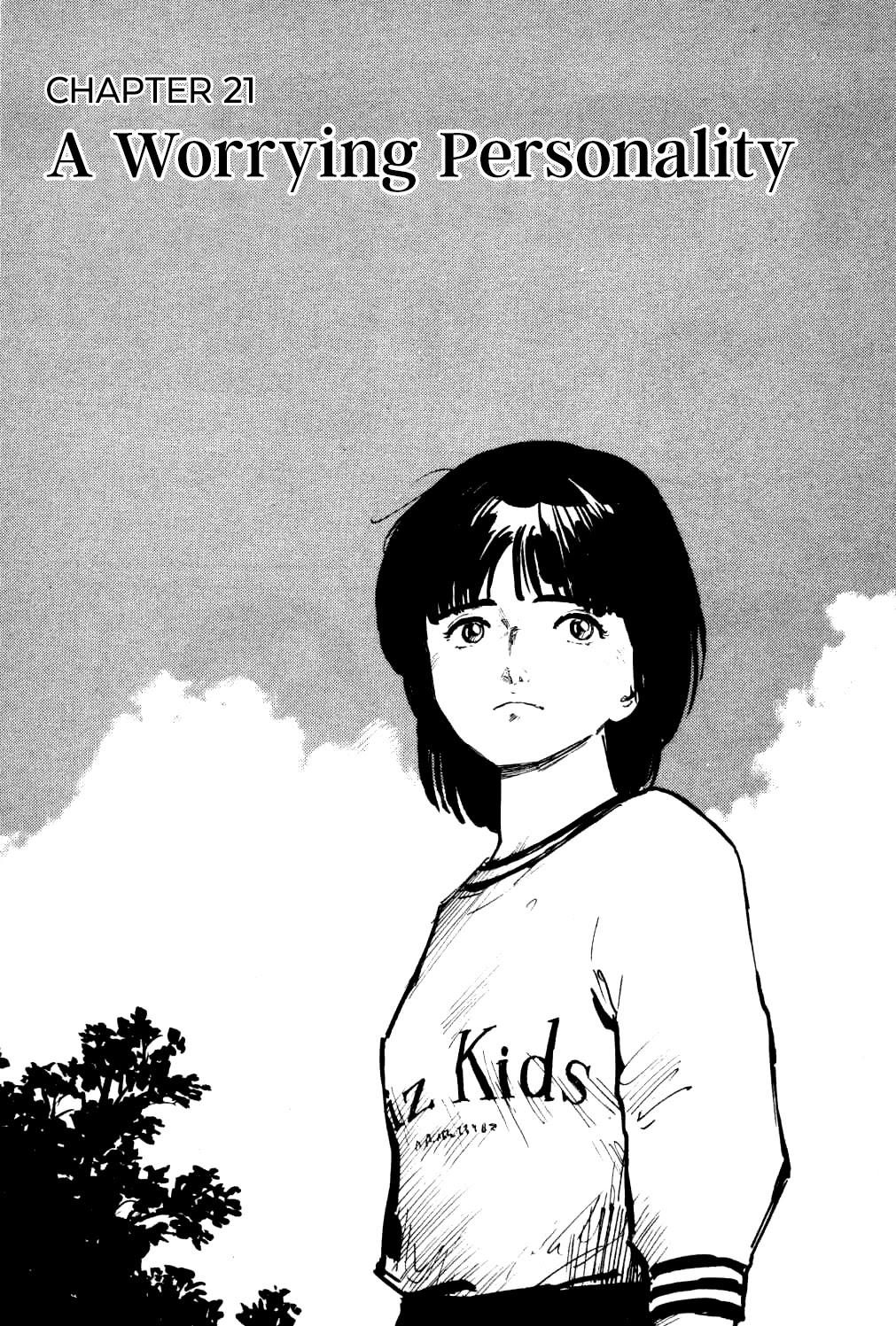 Fuuko no Iru Mise Chapter 21 page 2 - Chapter 21: A Worrying Personality