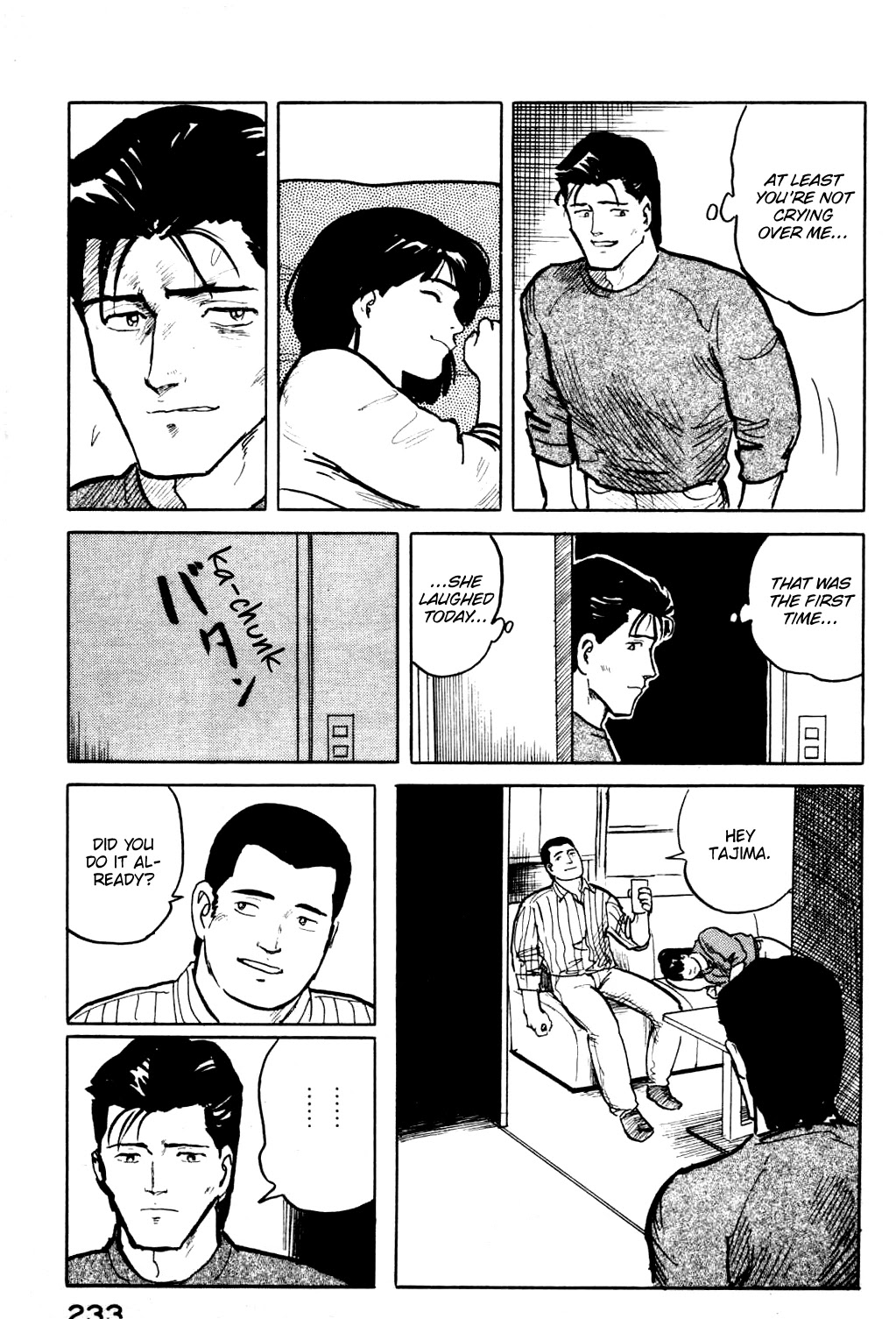 Fuuko no Iru Mise Chapter 21 page 23 - Chapter 21: A Worrying Personality