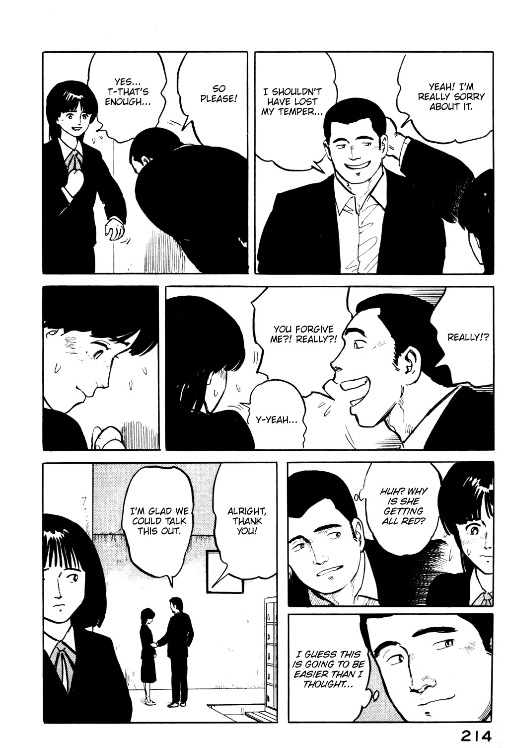 Fuuko no Iru Mise Chapter 21 page 5 - Chapter 21: A Worrying Personality