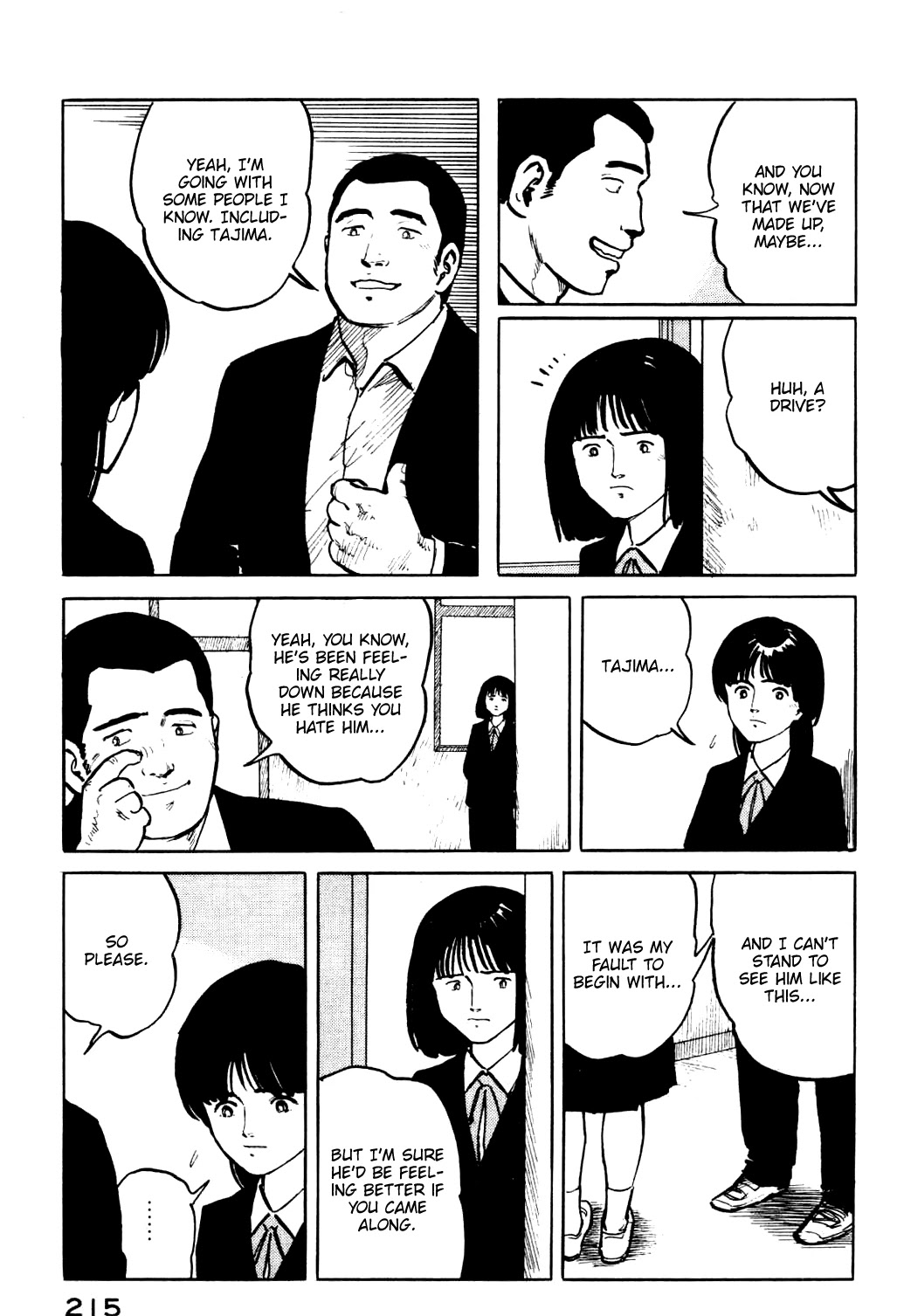 Fuuko no Iru Mise Chapter 21 page 6 - Chapter 21: A Worrying Personality