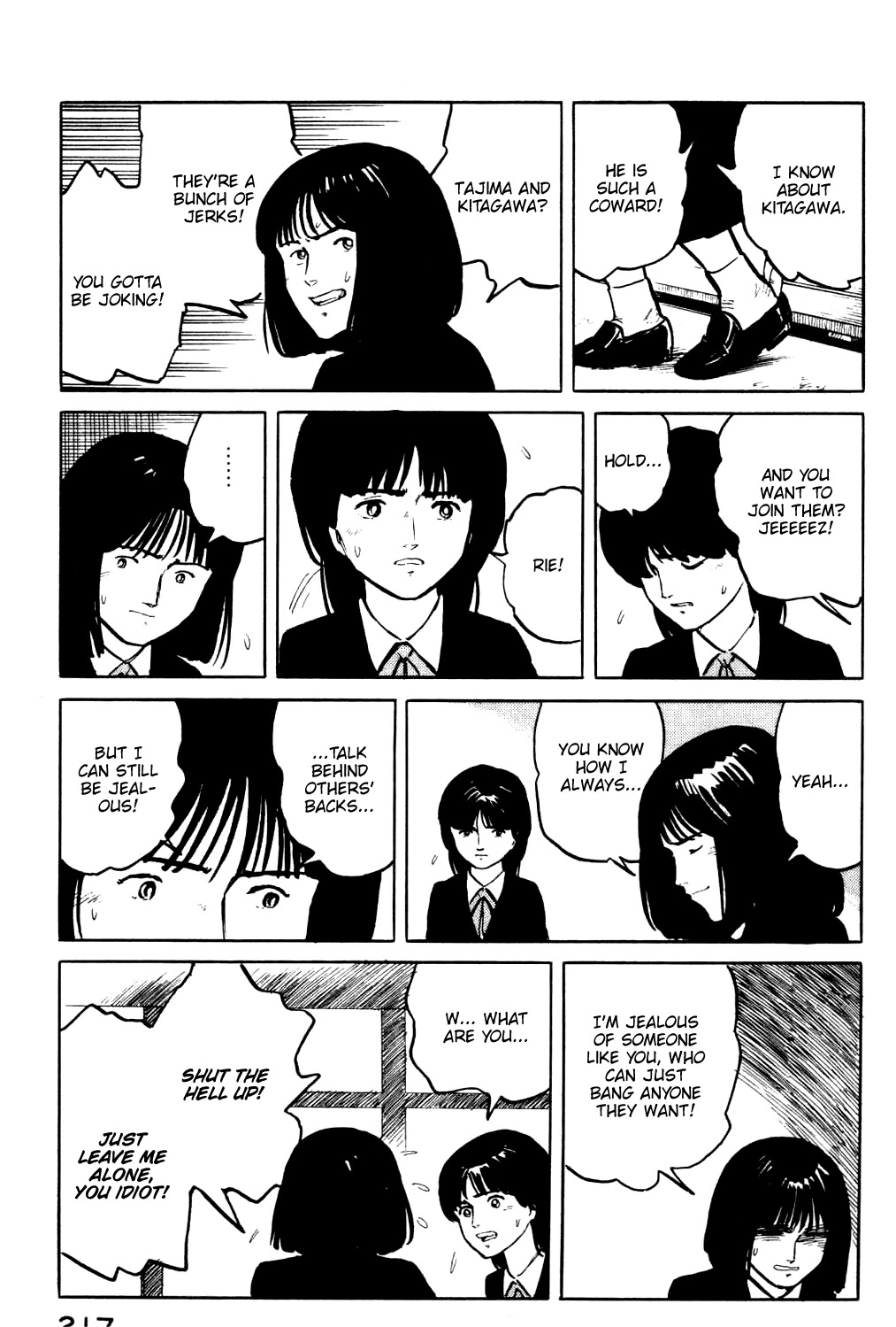Fuuko no Iru Mise Chapter 21 page 8 - Chapter 21: A Worrying Personality