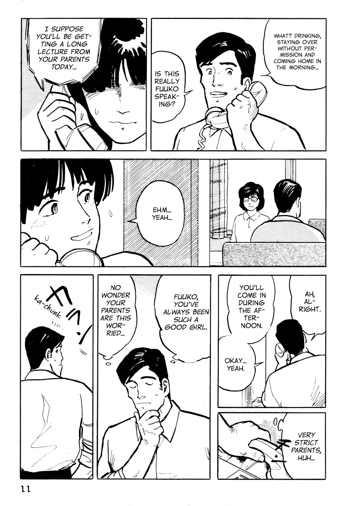 Fuuko no Iru Mise Chapter 22 page 10 - Chapter 22: A Painting by the Unfilial