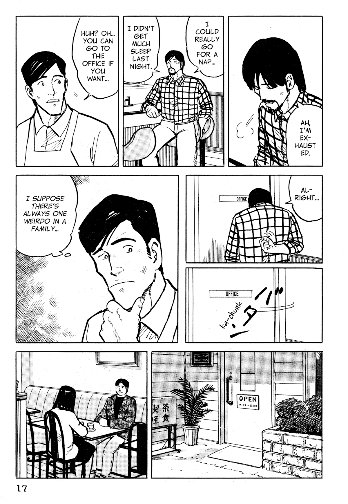 Fuuko no Iru Mise Chapter 22 page 16 - Chapter 22: A Painting by the Unfilial
