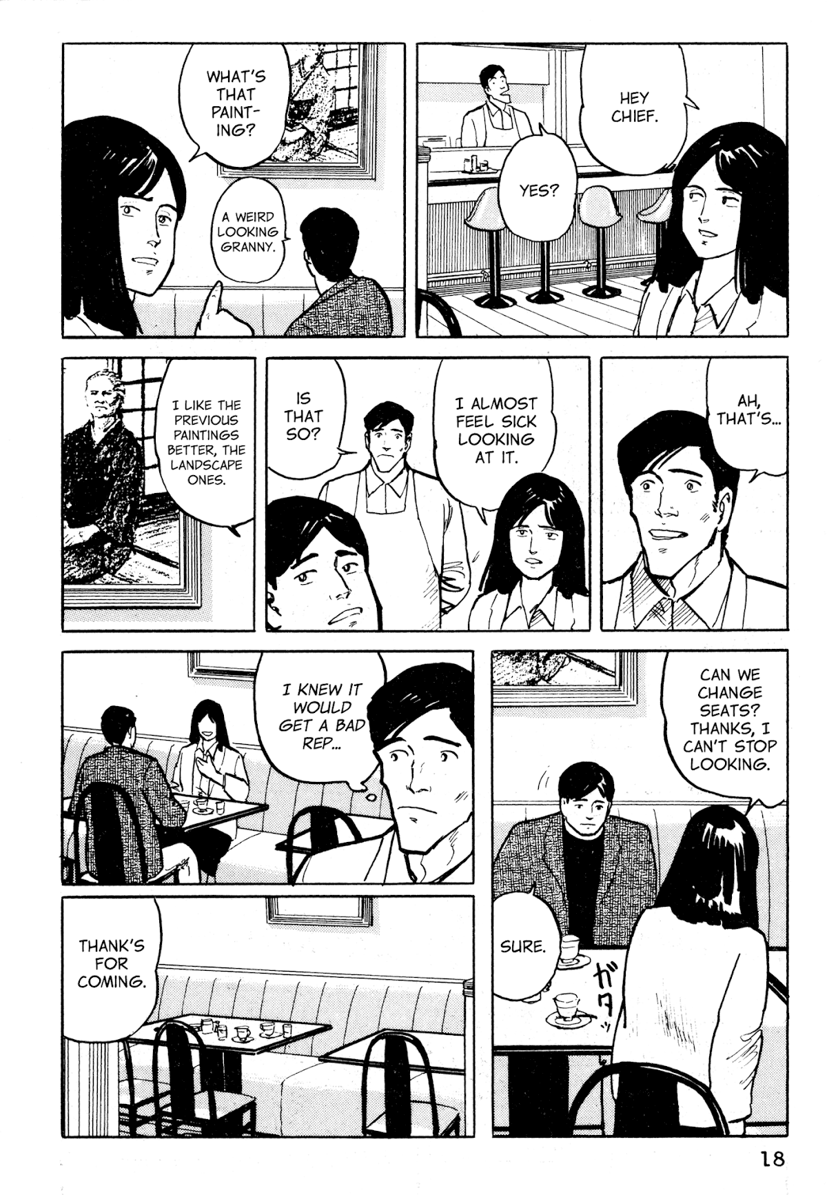 Fuuko no Iru Mise Chapter 22 page 17 - Chapter 22: A Painting by the Unfilial