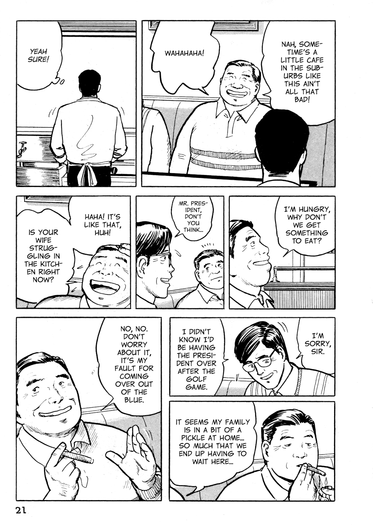 Fuuko no Iru Mise Chapter 22 page 20 - Chapter 22: A Painting by the Unfilial