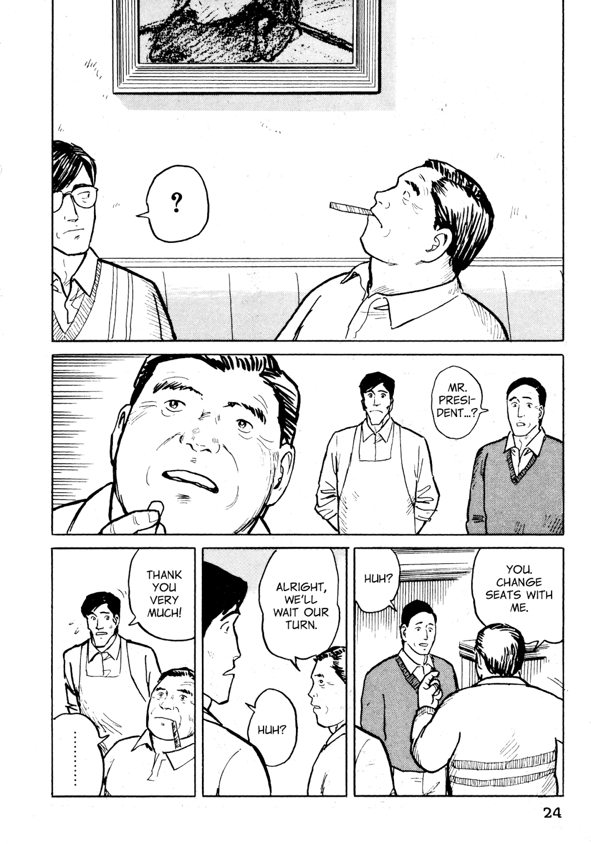 Fuuko no Iru Mise Chapter 22 page 23 - Chapter 22: A Painting by the Unfilial