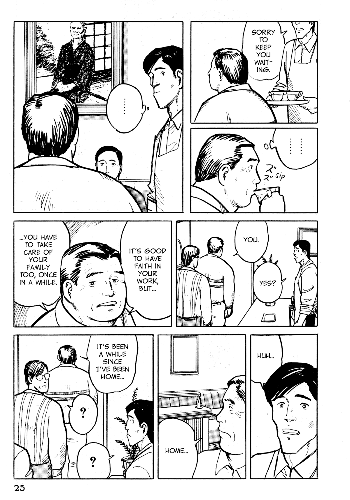 Fuuko no Iru Mise Chapter 22 page 24 - Chapter 22: A Painting by the Unfilial