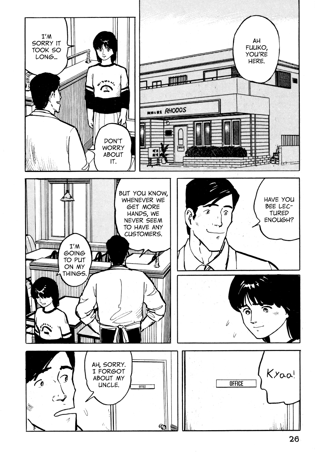Fuuko no Iru Mise Chapter 22 page 25 - Chapter 22: A Painting by the Unfilial