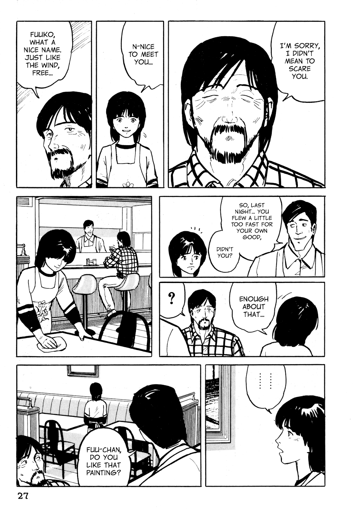 Fuuko no Iru Mise Chapter 22 page 26 - Chapter 22: A Painting by the Unfilial