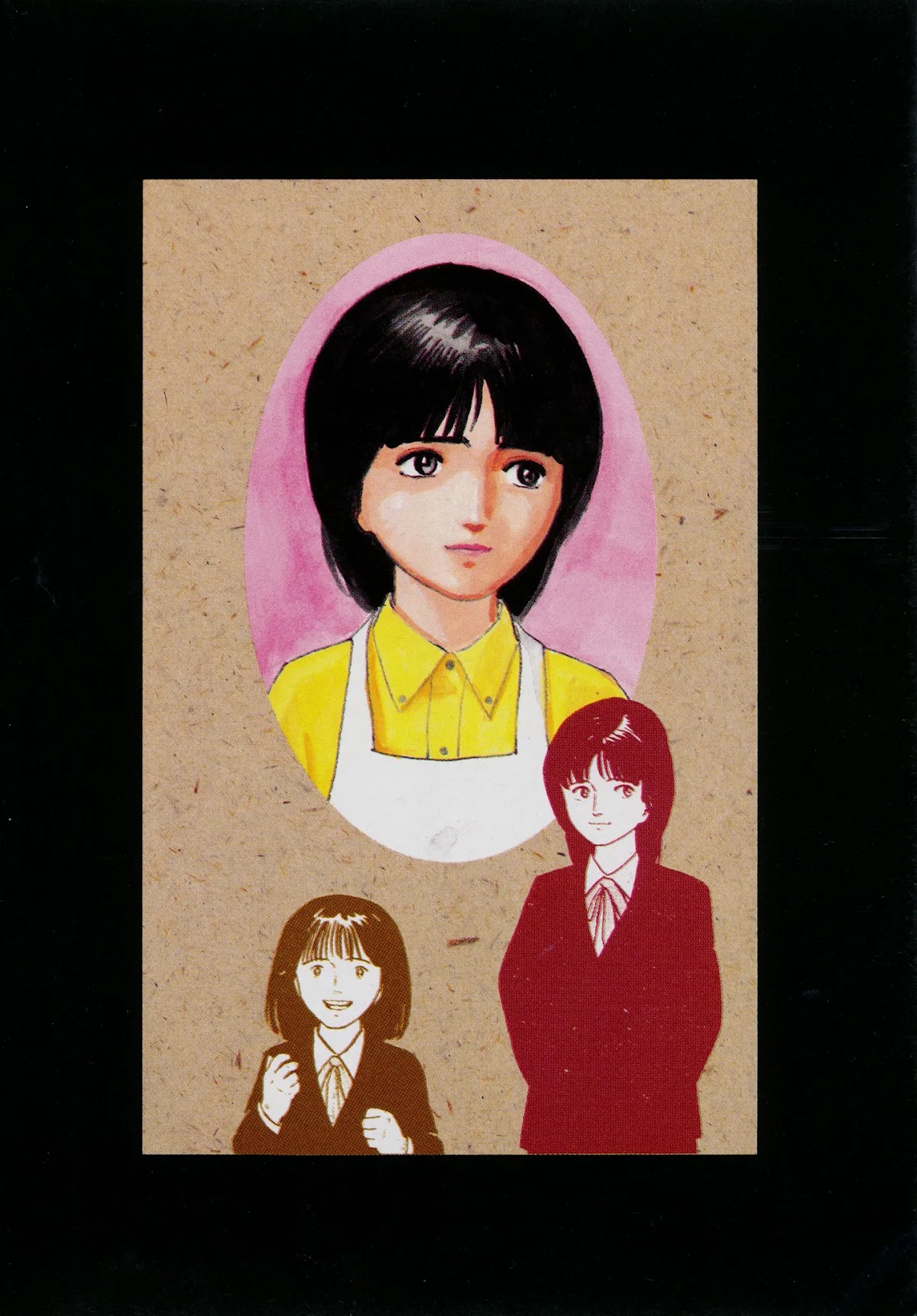 Fuuko no Iru Mise Chapter 22 page 3 - Chapter 22: A Painting by the Unfilial
