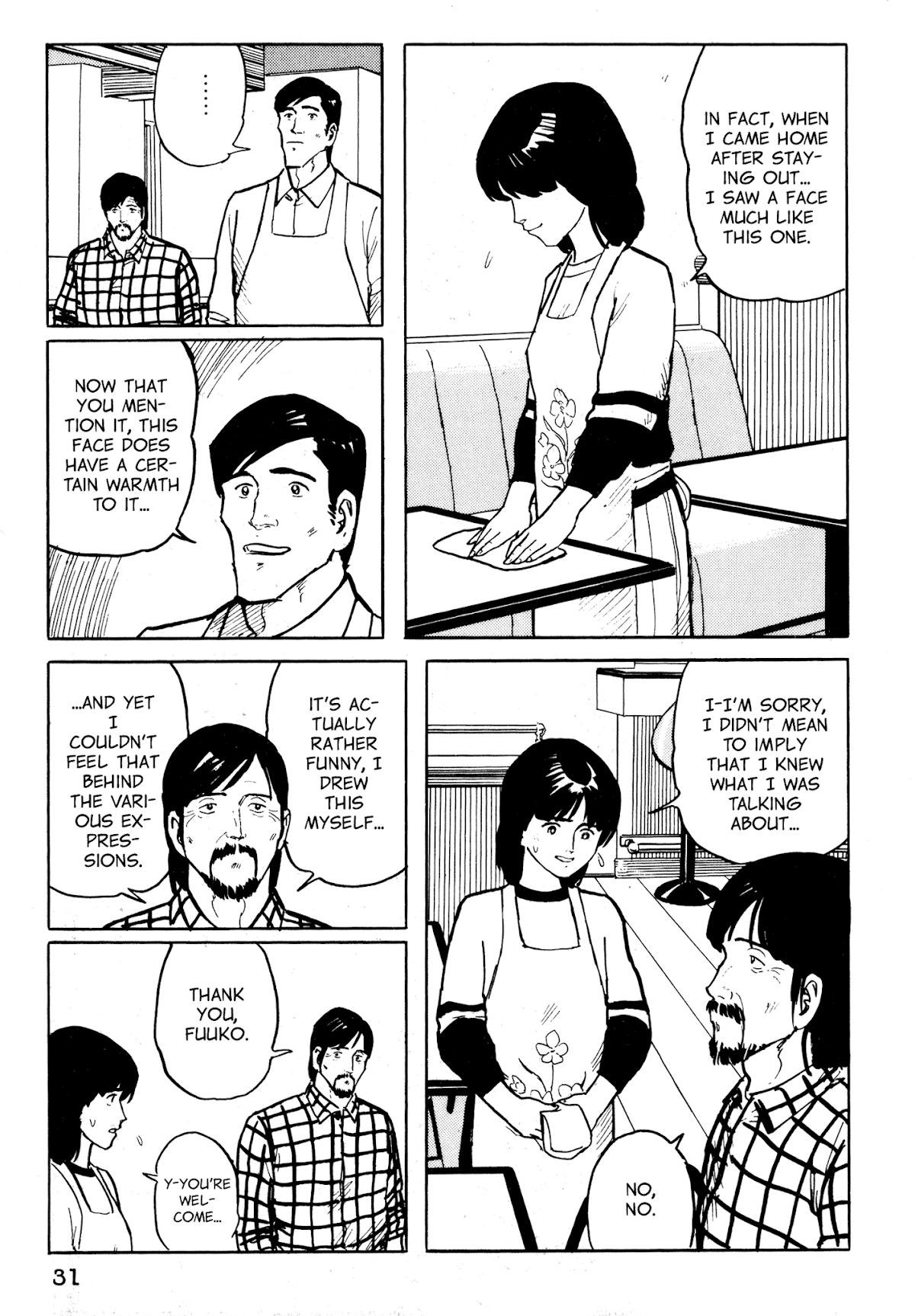 Fuuko no Iru Mise Chapter 22 page 30 - Chapter 22: A Painting by the Unfilial