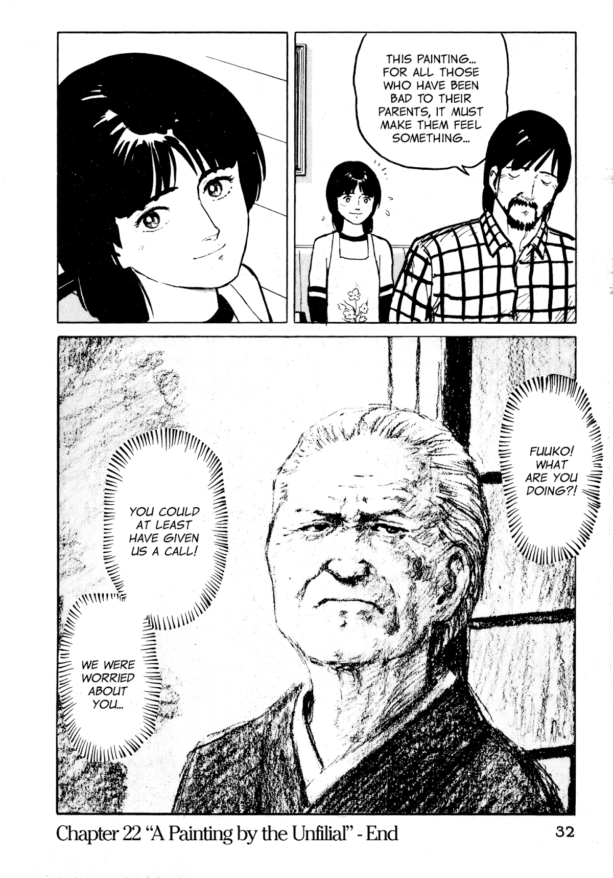 Fuuko no Iru Mise Chapter 22 page 31 - Chapter 22: A Painting by the Unfilial