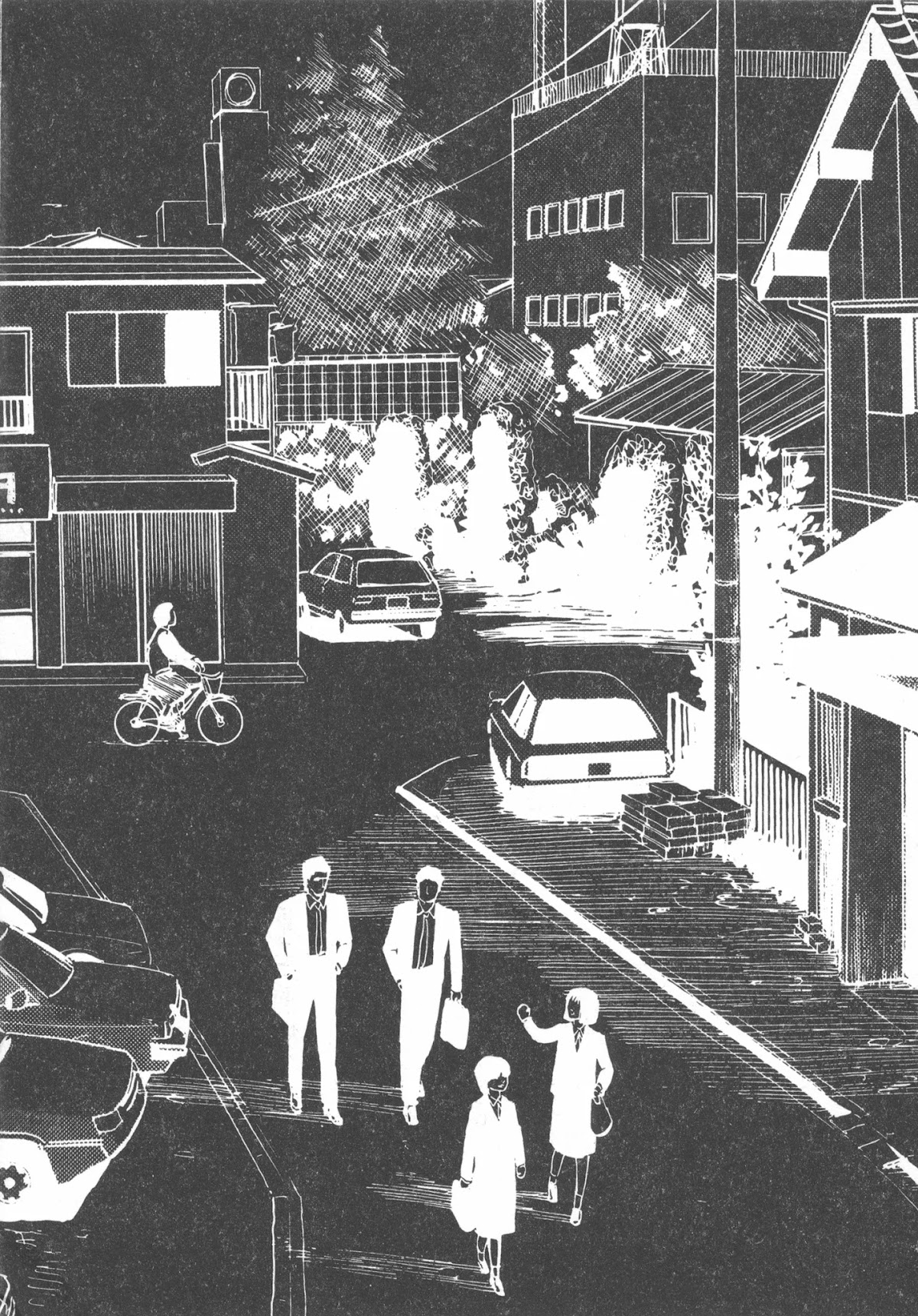 Fuuko no Iru Mise Chapter 22 page 6 - Chapter 22: A Painting by the Unfilial