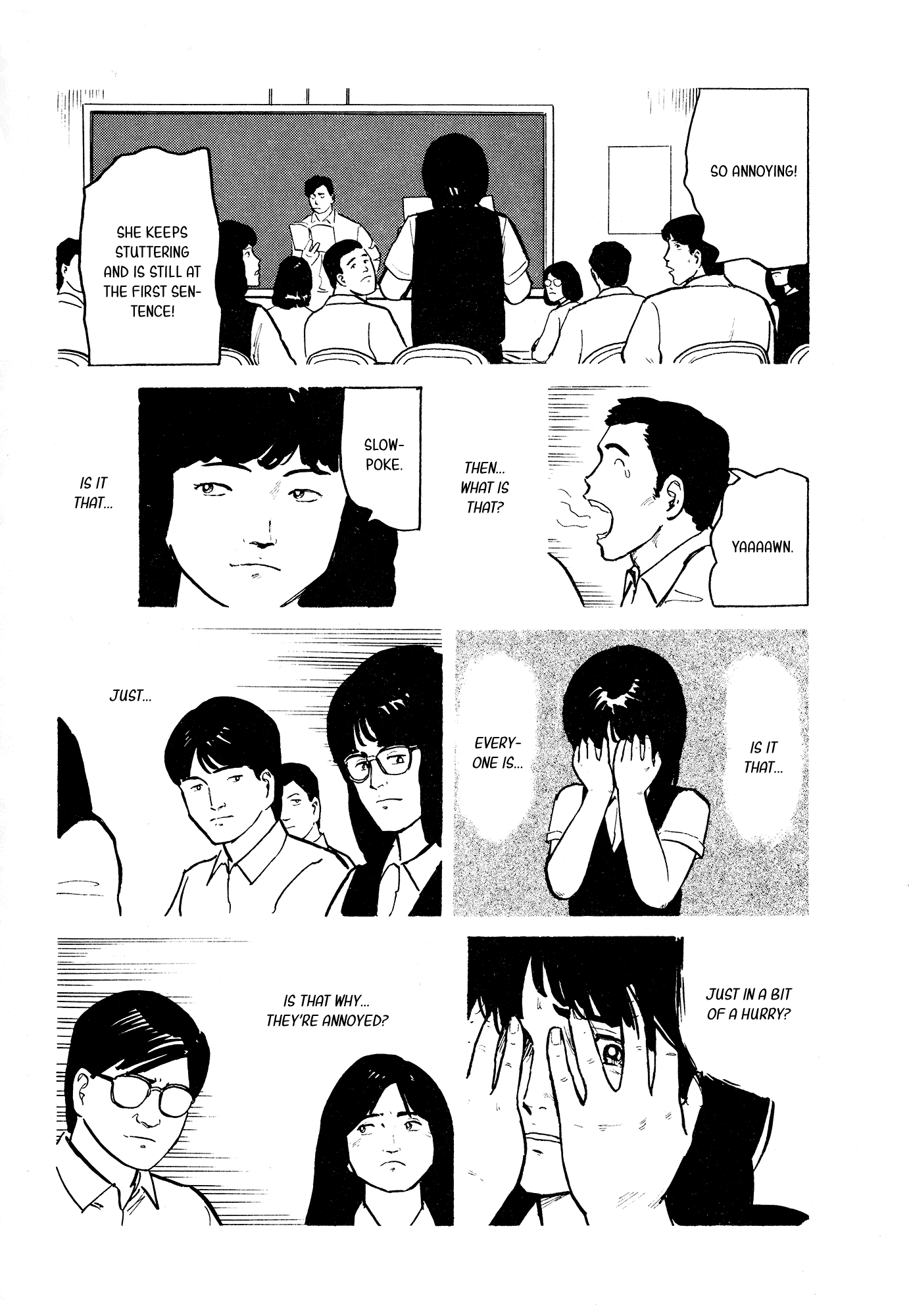 Fuuko no Iru Mise Chapter 23 page 10 - Chapter 23: A Beloved Waitress