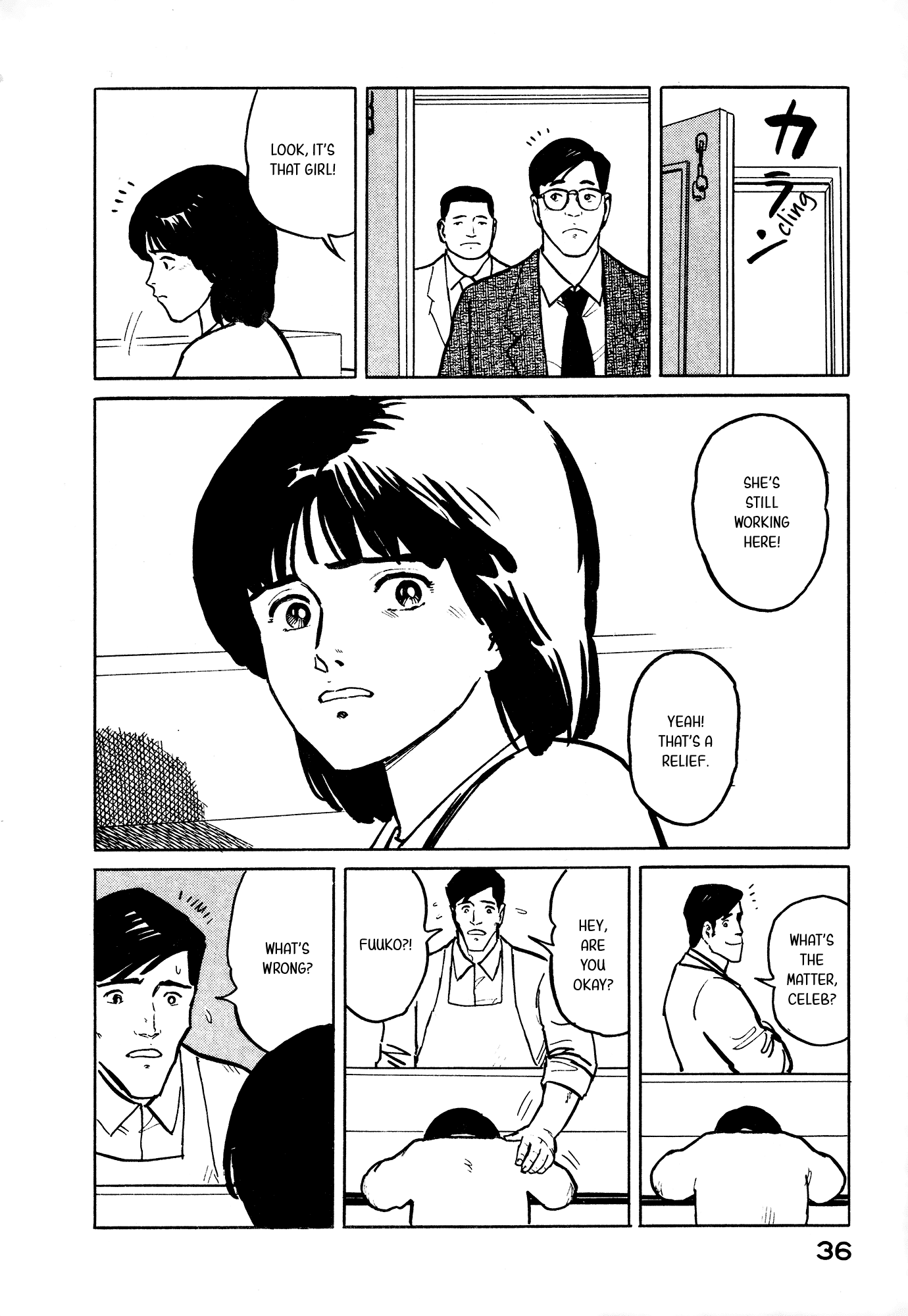 Fuuko no Iru Mise Chapter 23 page 11 - Chapter 23: A Beloved Waitress