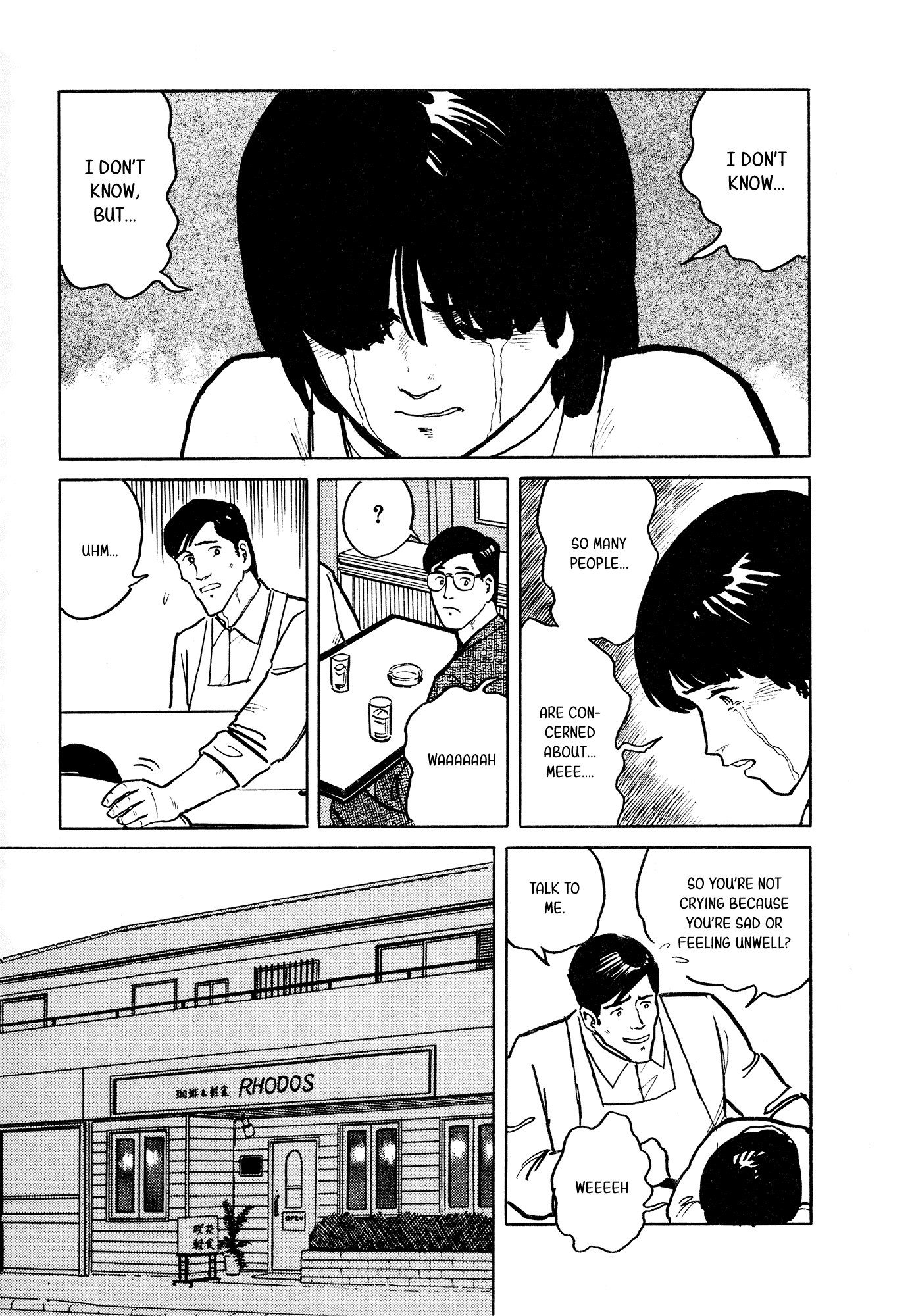 Fuuko no Iru Mise Chapter 23 page 12 - Chapter 23: A Beloved Waitress