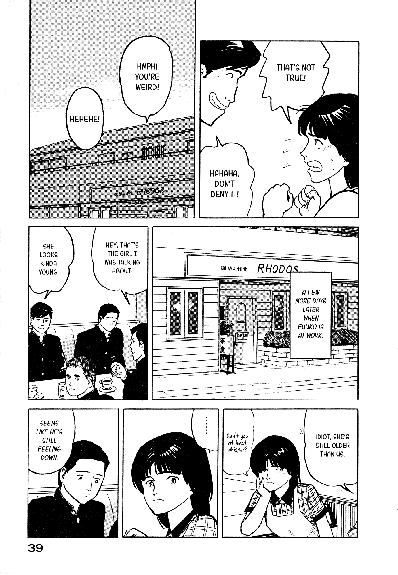 Fuuko no Iru Mise Chapter 23 page 14 - Chapter 23: A Beloved Waitress