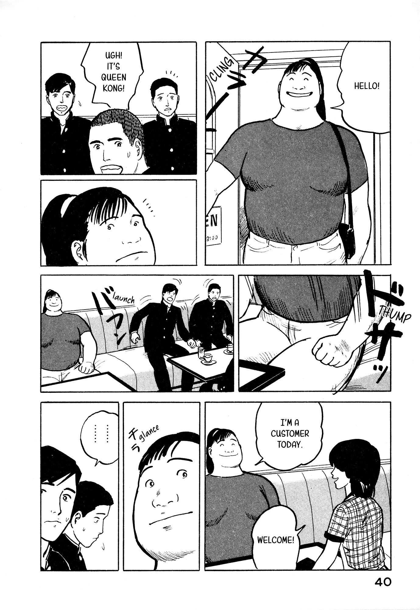 Fuuko no Iru Mise Chapter 23 page 15 - Chapter 23: A Beloved Waitress