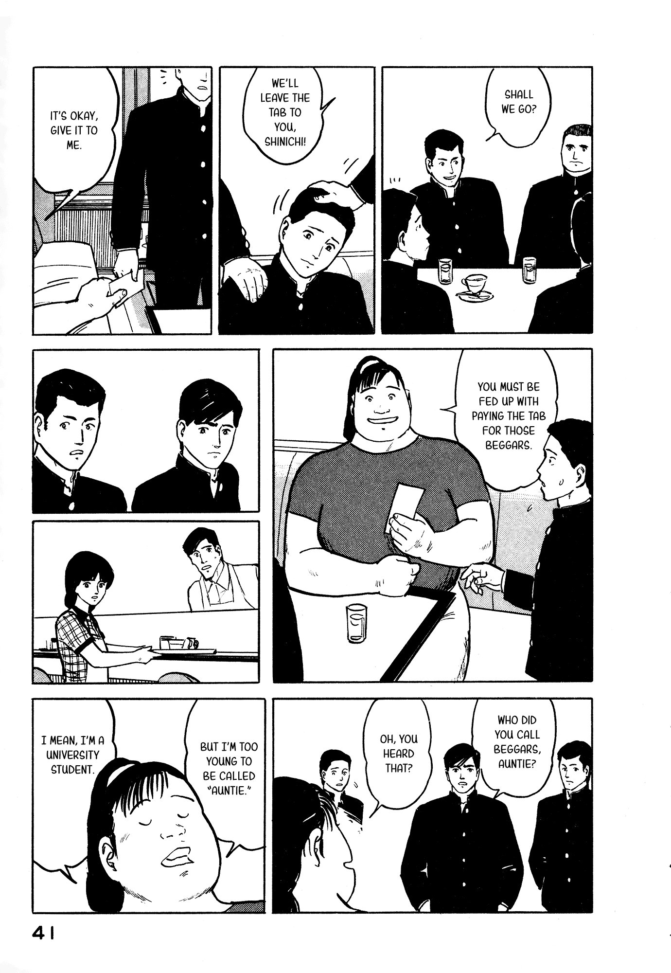 Fuuko no Iru Mise Chapter 23 page 16 - Chapter 23: A Beloved Waitress