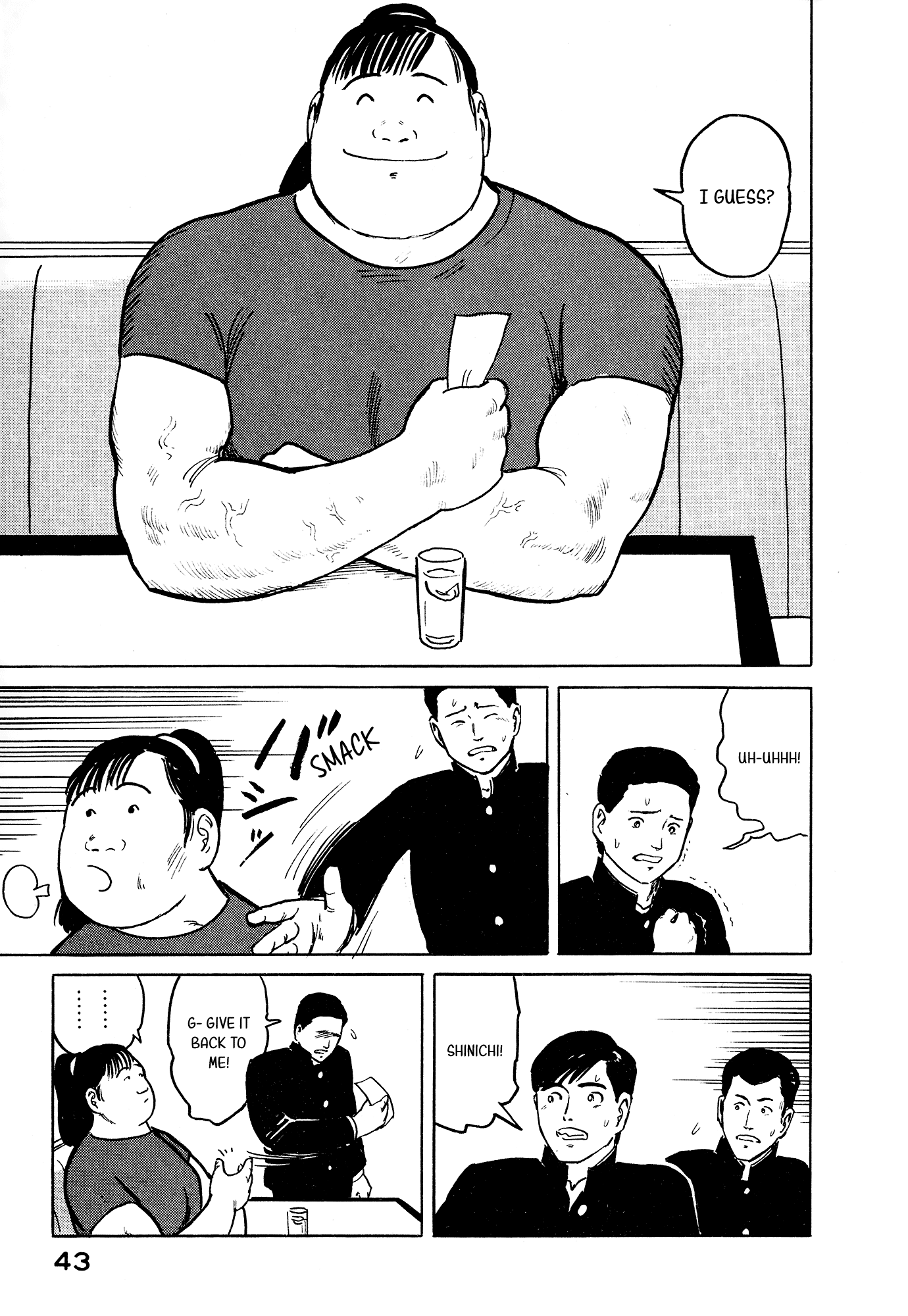 Fuuko no Iru Mise Chapter 23 page 18 - Chapter 23: A Beloved Waitress