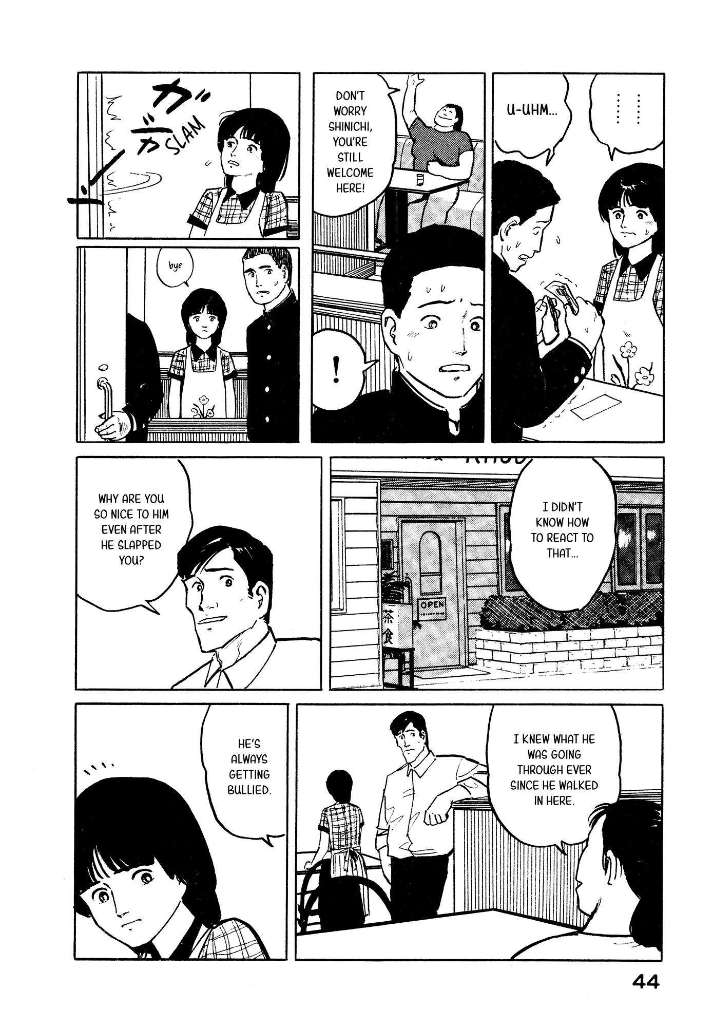 Fuuko no Iru Mise Chapter 23 page 19 - Chapter 23: A Beloved Waitress