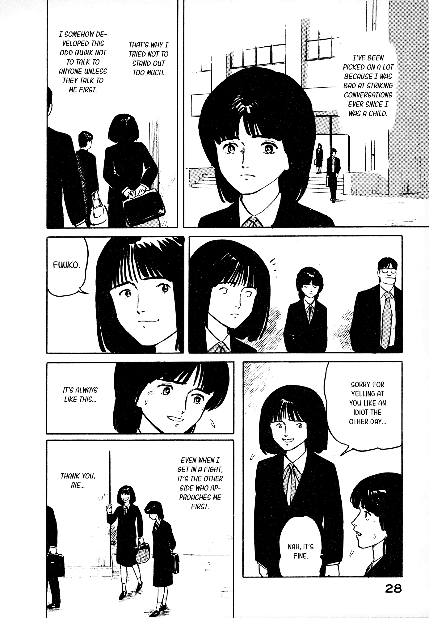 Fuuko no Iru Mise Chapter 23 page 3 - Chapter 23: A Beloved Waitress