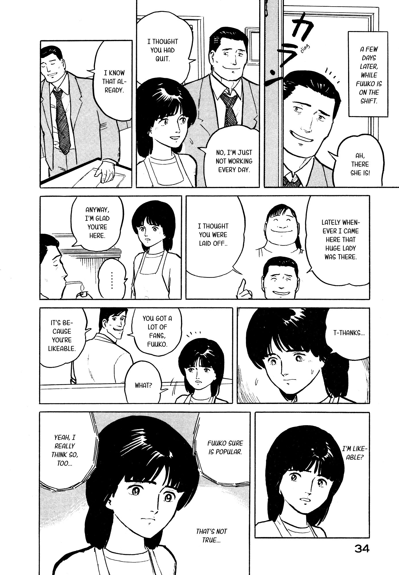 Fuuko no Iru Mise Chapter 23 page 9 - Chapter 23: A Beloved Waitress