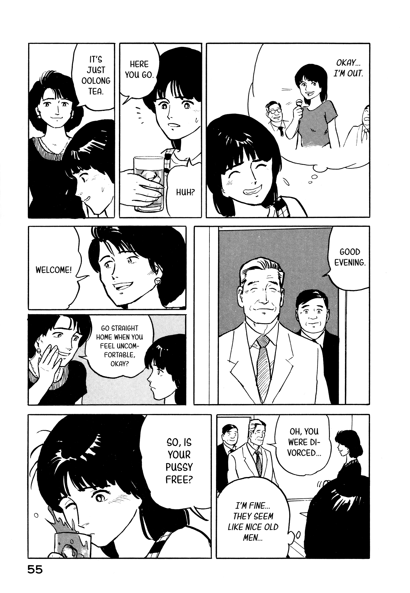 Fuuko no Iru Mise Chapter 24 page 10 - Chapter 24: Tomomi's Bar