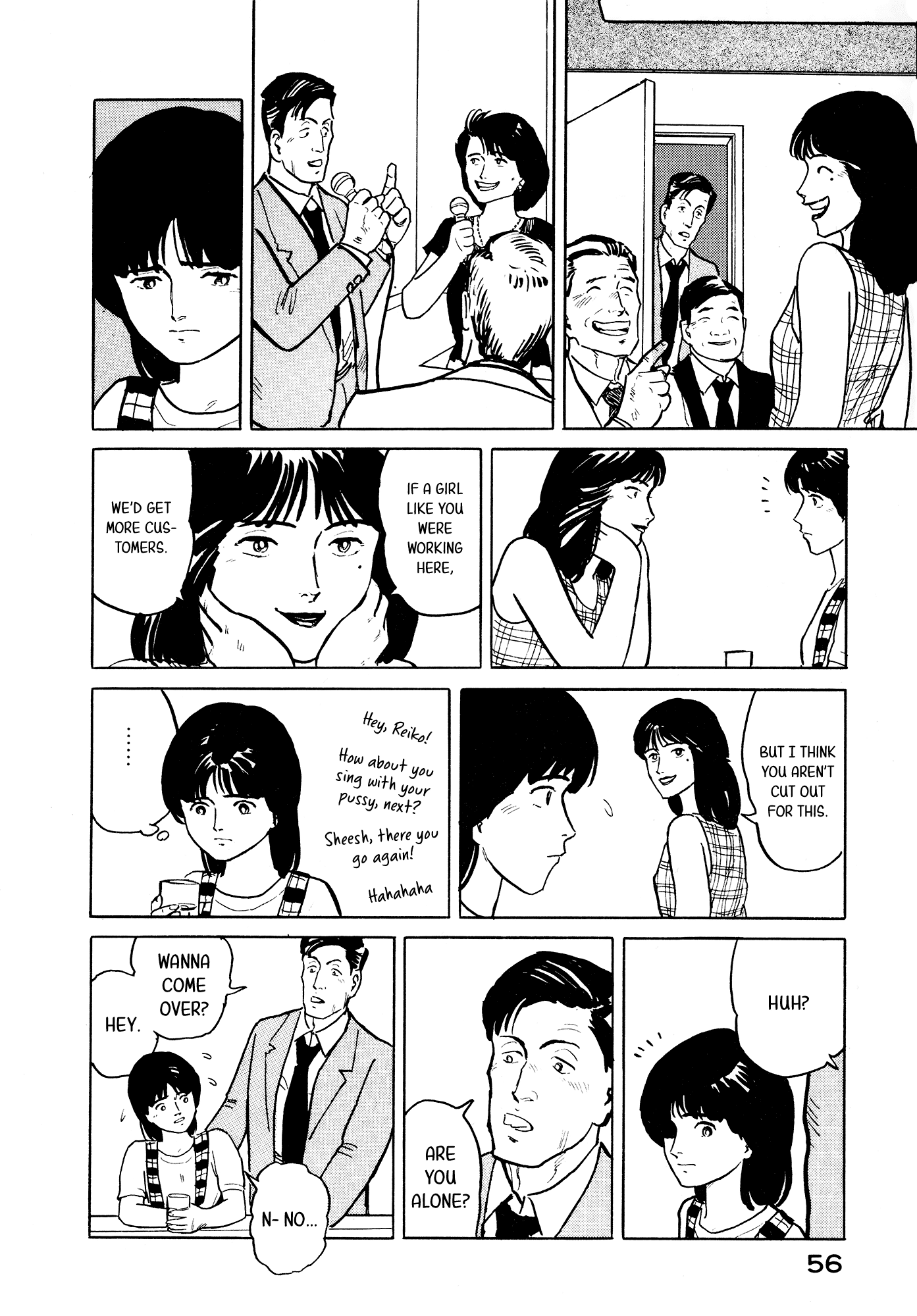 Fuuko no Iru Mise Chapter 24 page 11 - Chapter 24: Tomomi's Bar